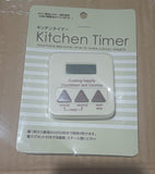 Large digit kitchen timer for office and cooking