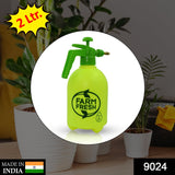 FF garden sprayer for efficient watering