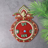 Decorative Kalash Wall Hanging with Shubh Labh (1 Pc)