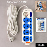 8 socket Heavy Duty Power Extension Board (10 mtr. / 1 Pc)