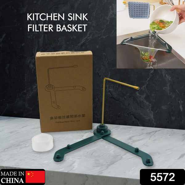 Kitchen Sink Filter Basket, Kitchen Sink Basket, Kitchen Gadgets Practical Sink Strainer Kitchen Sink Drainer for Food Residue, Hair, Paper Scraps (1 Pc)