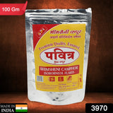 Natural Bhimsheni Camphor (Kapoor) 100gm