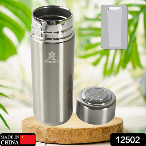 Double-walled vacuum bottle for coffee or water.