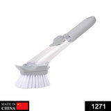 Home & Kitchen Cleaning Brushes, Scrubber, Soap Dispenser Scrub Brush for Pans Pots and Bathtub Sink (2 In 1)