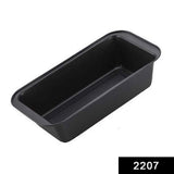 High-quality non-stick baking tray for efficient cooking.