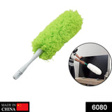 Foldable microfiber duster for household and office cleaning needs.