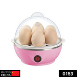 Egg Boiler / Poacher / Cooker / Electric Steamer (1 Layer)