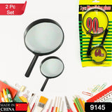 Magnifying glass Lens - reading aid made of glass - real glass magnifying glass that can be used on both sides - glass breakage-proof magnifying glass, Protect Eyes, 90mm & 60mm (2pc Set)