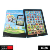 Kids tablet with interactive educational apps