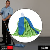 Cone mop and broom with microfiber for cleaning, shown from different perspectives.