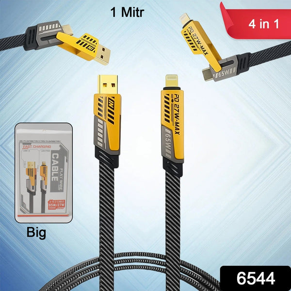 AllConnect 4-in-1 Cable