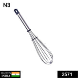 Close-up of 10-inch stainless steel whisk for beating eggs