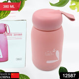 Drinking Bottle