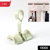 360° Handbag Holder