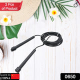 3-meter sports jump rope for fitness.