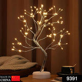 Tabletop birch tree light with multiple modes