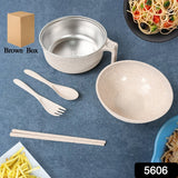 Rice Bowl Noodle 1 Bowl with 1 Lid and Handle Wheat Straw Noodle Bowls with Wheat Straw 1 Fork, 2 Chopsticks, 1 Spoon for Soup Salad Cooker Snack Set (6 Pcs Set)