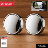 Adjustable Rearview Companion
