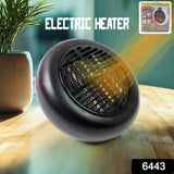 HeatNest Elite