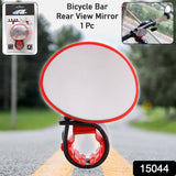 QuickSpin Bike Mirror