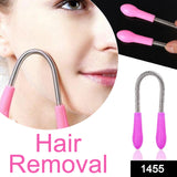 Nose Hair Removal Portable Wax Kit Nose Hair Removal Nasal Hair Trimmer