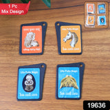 Ulta Pulta Magic Flip Card Toy for Kids