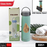 Portable wide mouth glass bottle.