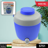 Insulated Water Jug, Insulated Plastic Water Jug with a Sturdy Handle, Water Jug Camper with Tap Plastic Insulated Water Storage Cool Water Storage for Home & Travelling (6000 ML)