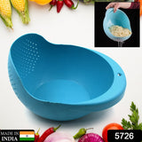 Plastic Rice Bowl / Food Strainer Thick Drain Basket for Rice, Vegetable & Fruit, Strainer Colander, Fruit Basket, Pasta Strainer, Washing Bowl (1 pc )