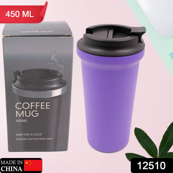 Vacuum insulated travel mug with leak-proof lid, 450ML.