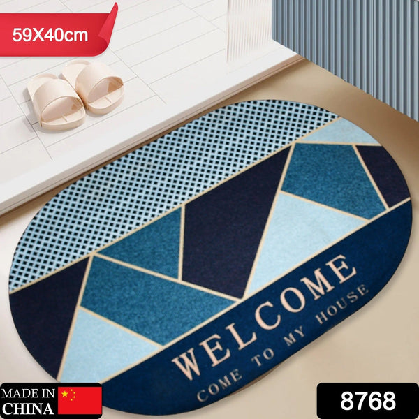 Floor Mat, Bath Mat, Door Mat Floral Pattern, Washable, Non-Slip, Stylish, Design Print Rug Mat, Stylish, Quality, Abrasion Resistant, Soundproofing, Hot Carpet, All Seasons, For Kitchen, Bedroom, Living Room (59x40 Cm)