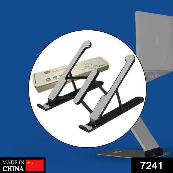 Adjustable laptop stand with portable design