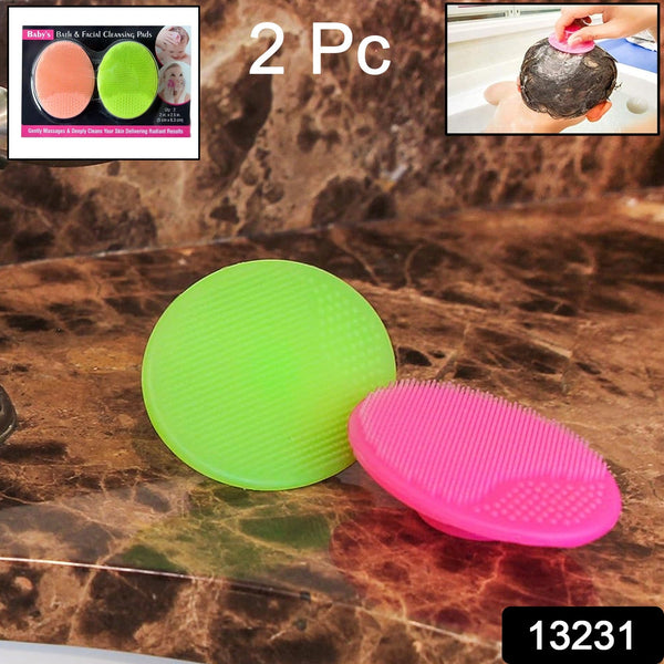 Soft Silicone Face Scrubber