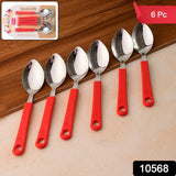 Stainless Steel Table Spoon
