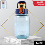 Safe Sip Leak-Proof Bottle