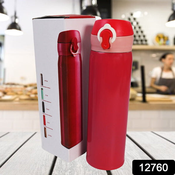 12760 Stainless Steel Water Bottle Leak Proof, Rust Proof, Hot & Cold Drinks, Gym Sipper BPA Free Food Grade Quality, Steel fridge Bottle For office / Gym / School (350 ML Approx)