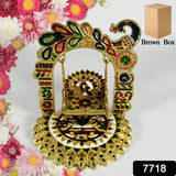 Bal Gopal Zula Home Decorative Swing Bal Gopal Zula Premium Look Decorative Zula Suitable For Home , Office , Restaurant